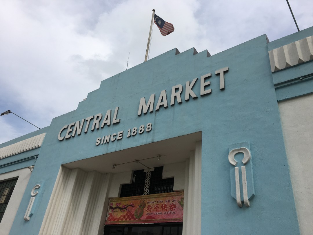 Central Market Kuala Lumpur