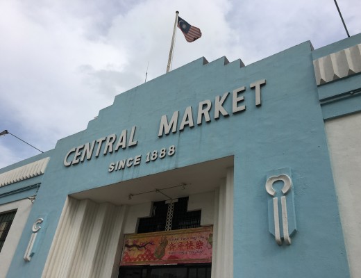 Central Market Kuala Lumpur