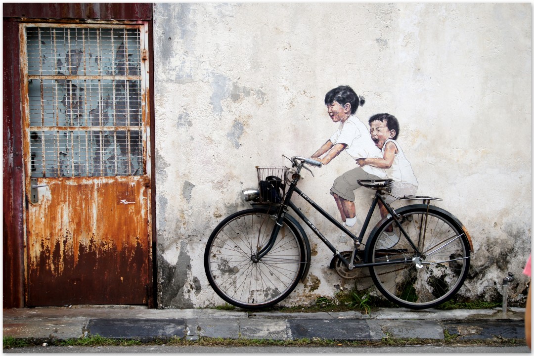 Little Children on a Bicycle