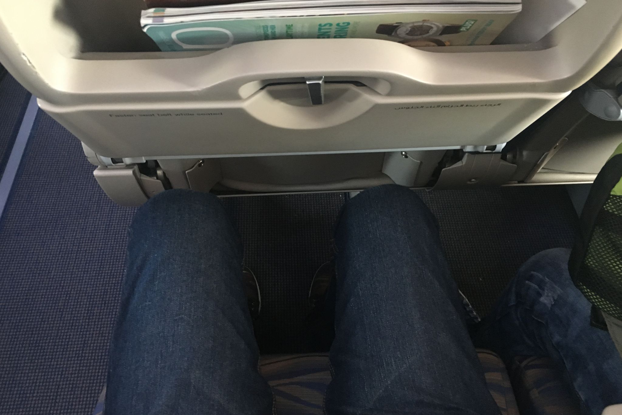 FlyDubai economy class seat