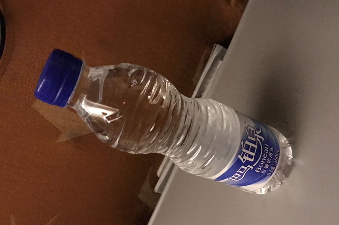 muwaterbottle