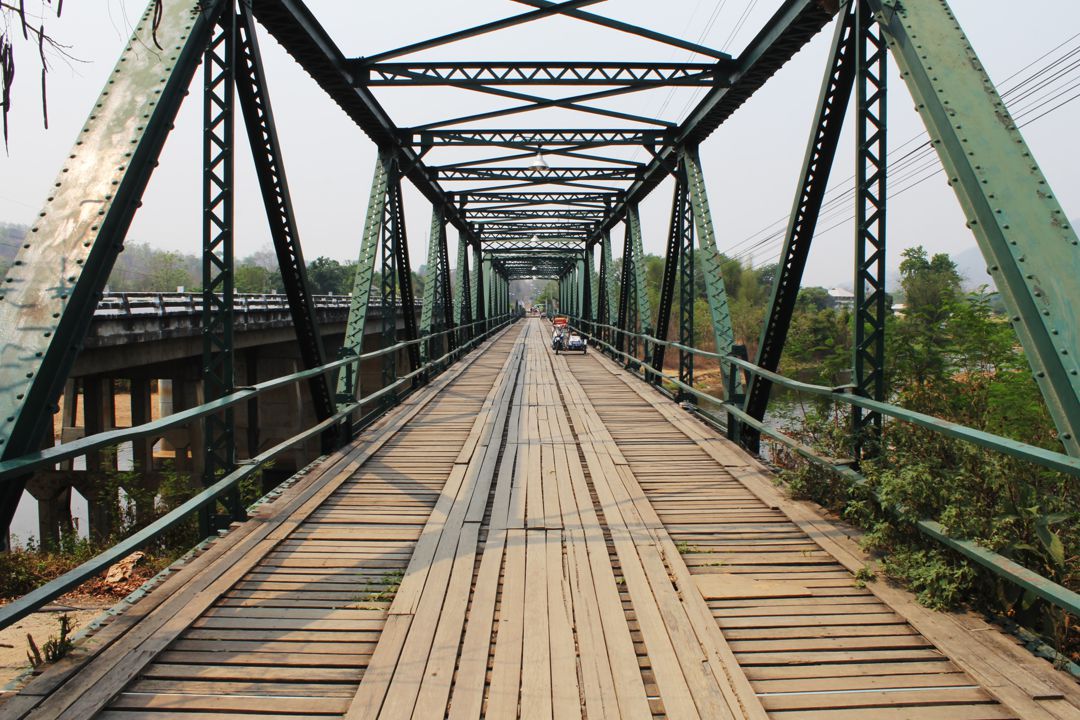 paimemorialbridge