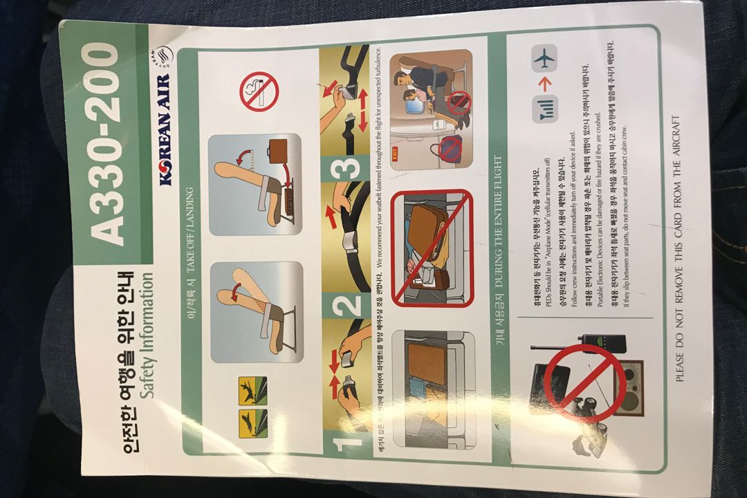 kesafetycard